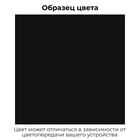 Эмаль Kudo автомобильная ремонтная "Черный 601", алкидная, аэрозоль, 520 мл KU-4034 4356855 - фото 1024716