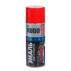 Эмаль для суппортов Kudo красная, аэрозоль, 520 мл    KU-5211 - фото 298182232