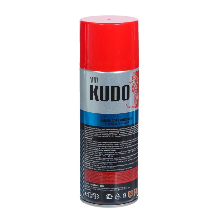 Эмаль для суппортов Kudo красная, аэрозоль, 520 мл    KU-5211