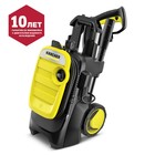 Мойка высокого давления Karcher K 5 Compact, 145 бар, 500 л/ч, 1.630-750.0 - Фото 1