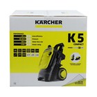 Мойка высокого давления Karcher K 5 Compact, 145 бар, 500 л/ч, 1.630-750.0 - фото 9317167