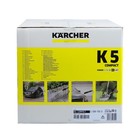 Мойка высокого давления Karcher K 5 Compact, 145 бар, 500 л/ч, 1.630-750.0 - фото 9317169