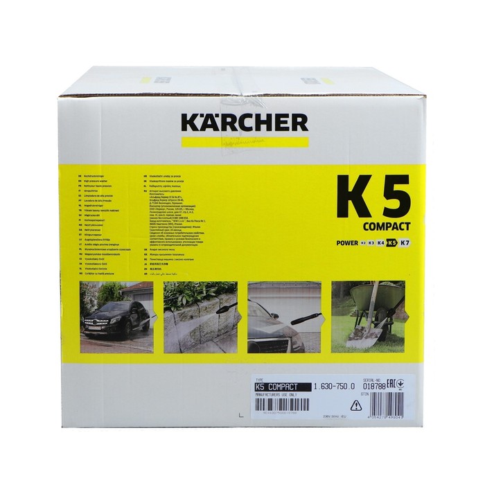 Мойка высокого давления Karcher K 5 Compact, 145 бар, 500 л/ч, 1.630-750.0 - фото 1908463326
