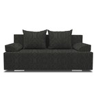 Темно-серый