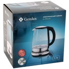 Чайник электрический Gemlux GL-EK6126, стекло, 1.7 л, 2200 Вт, терморегулятор, серебристый - Фото 5