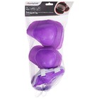 Защита роликовая ONLYTOP, размер универсальный, цвет фиолетовый - Фото 2