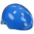 Шлем защитный детский ONLYTOP, обхват 55 см, цвет синий - фото 5816678