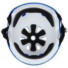 Шлем защитный детский ONLYTOP, обхват 55 см, цвет синий - Фото 5