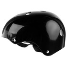 Шлем защитный детский ONLYTOP OT-S507, обхват 55 см, цвет чёрный - фото 9558378