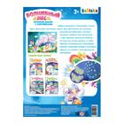 Развивающий игровой набор «Волшебный лес», наклейки светятся в темноте, по методике Монтессори - Фото 3