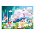 Развивающий игровой набор «Волшебный лес», наклейки светятся в темноте, по методике Монтессори - Фото 6