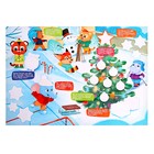 Развивающий набор «Новый год в лесу», новогодний, с наклейками, 3+ - Фото 3