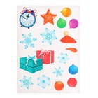 Развивающий набор «Новый год в лесу», новогодний, с наклейками, 3+ - Фото 4