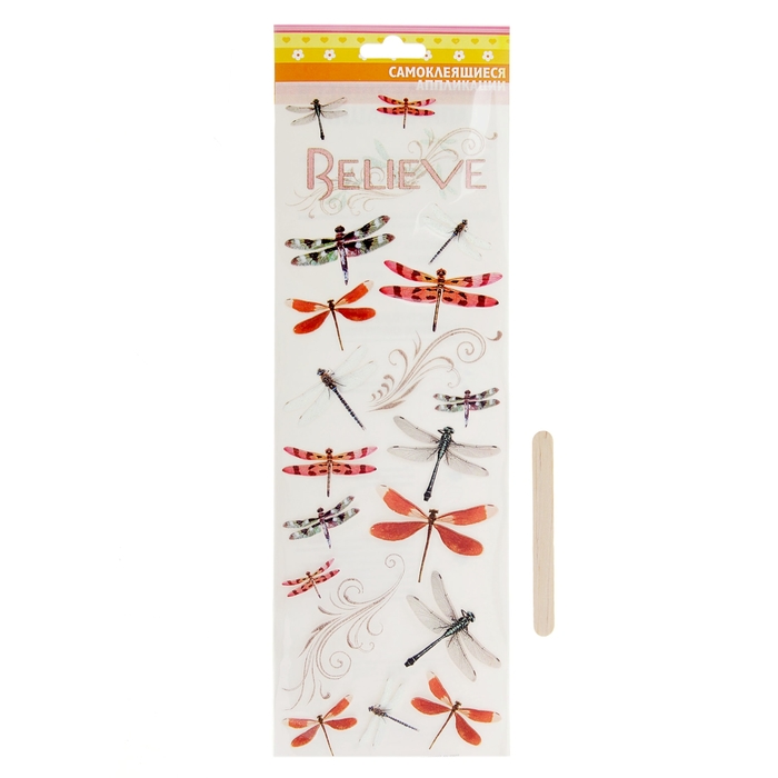 Натирка "Стрекоза" 34х10,5 см - Фото 1