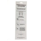 Натирка "Планетарий" 34х10,5 см - Фото 2