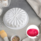 Форма для муссовых десертов и выпечки Доляна «Оригами», силикон, 18,5×18,5 см, цвет белый - Фото 1