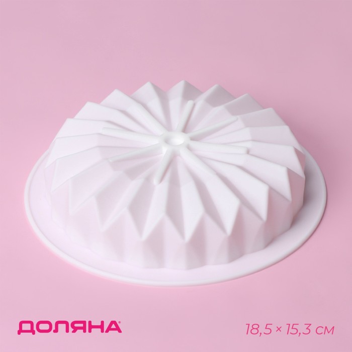 Форма силиконовая для муссовых десертов и выпечки Доляна «Оригами», 18,5×18,5 см, цвет белый