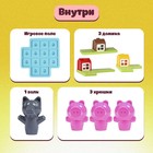 Настольная игра-головоломка на логику «Хрюшки в домике» - Фото 2