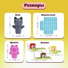 Настольная игра-головоломка на логику «Хрюшки в домике» - Фото 8