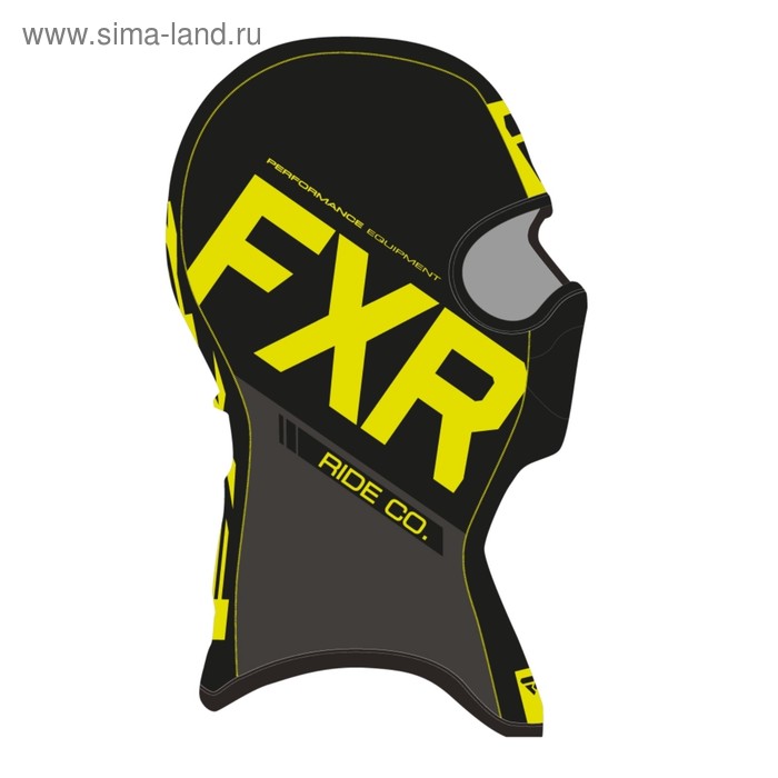 Балаклава FXR Boost, размер универсальный, чёрный, жёлтый, серый - Фото 1