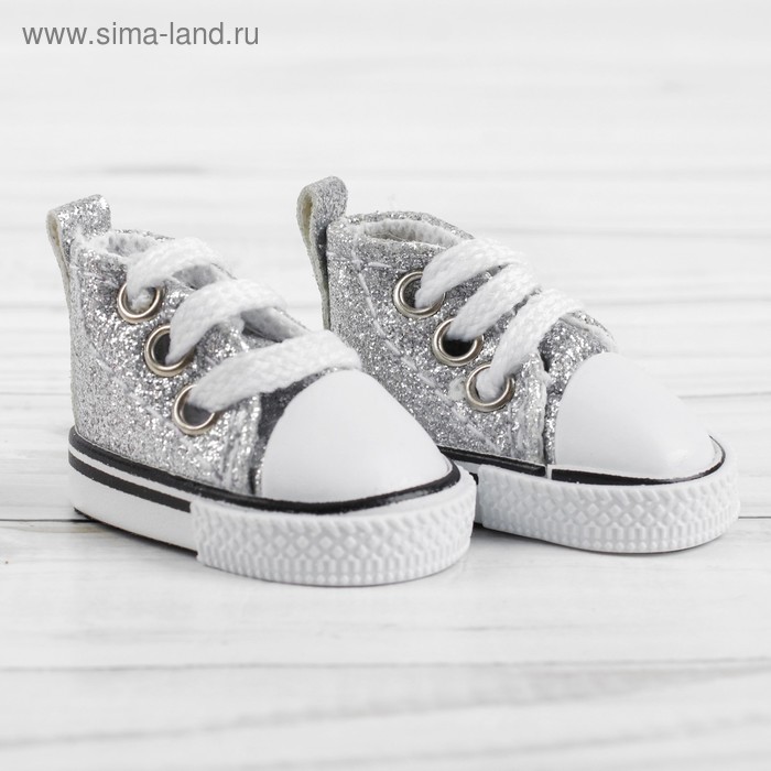 Кеды для кукол «Блёстки», длина подошвы: 5 см, цвет серебряный - Фото 1