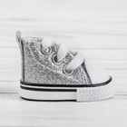 Кеды для кукол «Блёстки», длина подошвы: 5 см, цвет серебряный - Фото 2