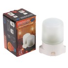 Светильник НББ 01-60-001 УХЛ1, E27, 60 Вт, 220 В, IP65, до +125°, белый - Фото 1