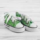 Кеды для кукол «Блёстки», длина подошвы: 7,5 см, цвет зелёный - Фото 1