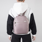 Рюкзак молодёжный, отдел на молнии, наружный карман, цвет бежевый - Фото 2