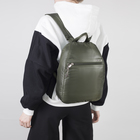 Рюкзак молодёжный, отдел на молнии, наружный карман, цвет зелёный - Фото 1