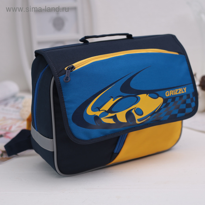 Портфель школьный Grizzly, цвет тёмно-синий/жёлтый - Фото 1