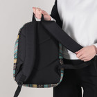 Рюкзак молодёжный, отдел на молнии, наружный карман, цвет зелёный/голубой - Фото 5