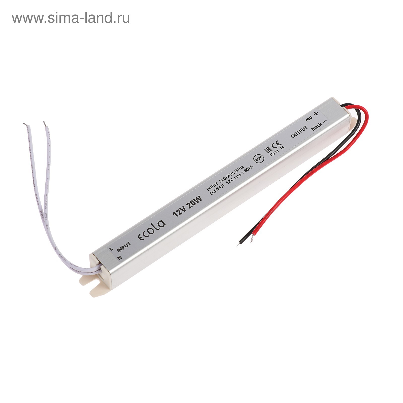 Блоки питания 12V для светодиодной ленты купить трансформатор в Киеве магазин LEDSTORM