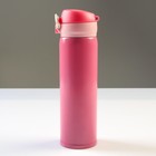 УЦЕНКА Термос "Мастер К", 500 мл (Гарантия 5 лет), сохраняет тепло 24 ч, микс - Фото 9