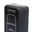 УЦЕНКА Термос "Мастер К", 500 мл (Гарантия 5 лет), сохраняет тепло 24 ч, микс - Фото 11