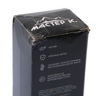 УЦЕНКА Термос "Мастер К", 500 мл (Гарантия 5 лет), сохраняет тепло 24 ч, микс - Фото 12