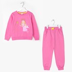 Костюм для девочки "Little princess", цвет розовый, рост 86-92 см - Фото 1