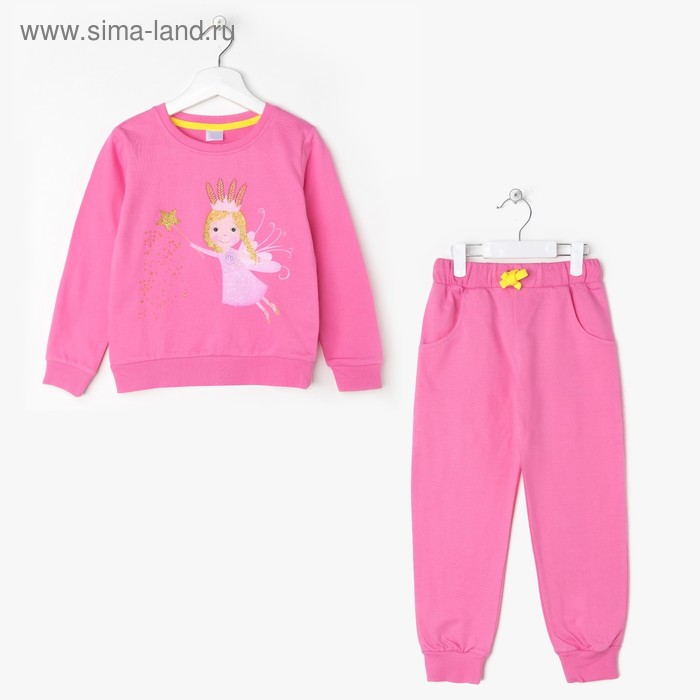 Костюм для девочки "Little princess", цвет розовый, рост 86-92 см - Фото 1