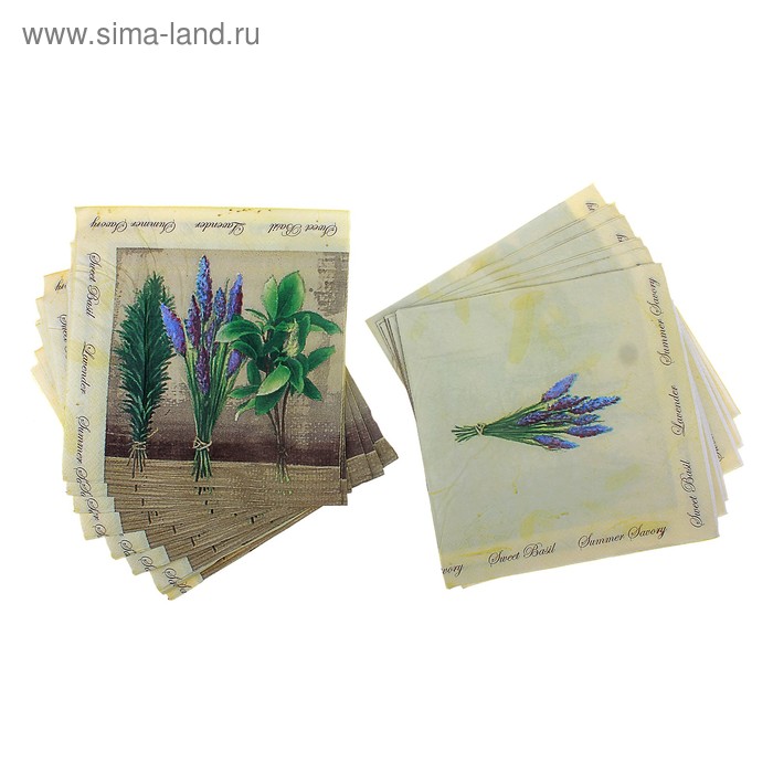 Салфетки бумажные (набор 20 шт.) 33×33 см Душистые травы - Фото 1