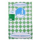 Газонная травосмесь "Гринкипер", "Городская", 5 кг 4383039 - фото 16532077