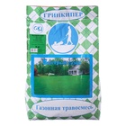Газонная травосмесь «Быстрый газон», 5 кг - Фото 7