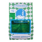 Газонная травосмесь «Теневыносливая», 5 кг 4383055 - фото 16443544