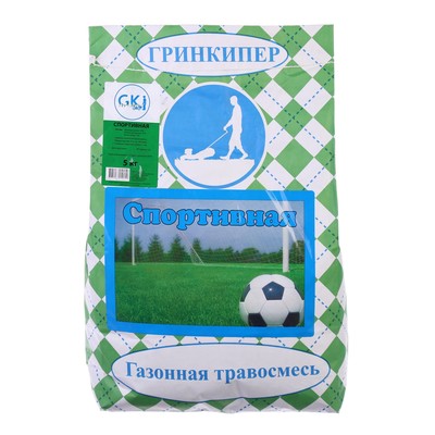 Газонная травосмесь «Гринкипер», «Спортивная», 5 кг