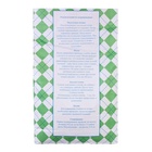 Газонная травосмесь «Гном», 5 кг - Фото 9