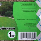 Газонная травосмесь "Засухоустойчивая", 1 кг 4383069 - фото 16532115