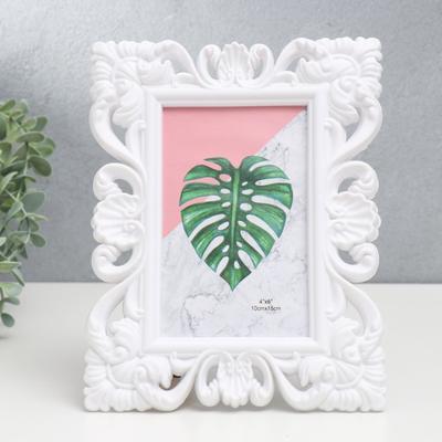 Фоторамка для фото 10×15 см «Растительный орнамент», пластик, белая, 21.5×16 см