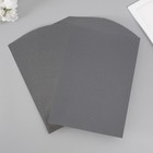 Картон "Жемчужный черный" формат А4 - Фото 3