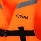 Жилет страховочный YUGANA, размер 48-54, оранжевый - фото 9516320