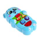 Музыкальная развивающая игрушка «Медвежонок», русская озвучка, световые эффекты - Фото 2