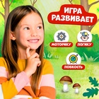 Настольная игра головоломка «Ежата-смышлята», задания с ответами, 5 уровней сложности, 1 игрок, 8+ - Фото 6